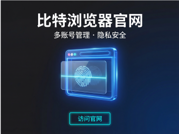 出海办公软件组合方案：文档协作、视频会议、翻译与客户沟通